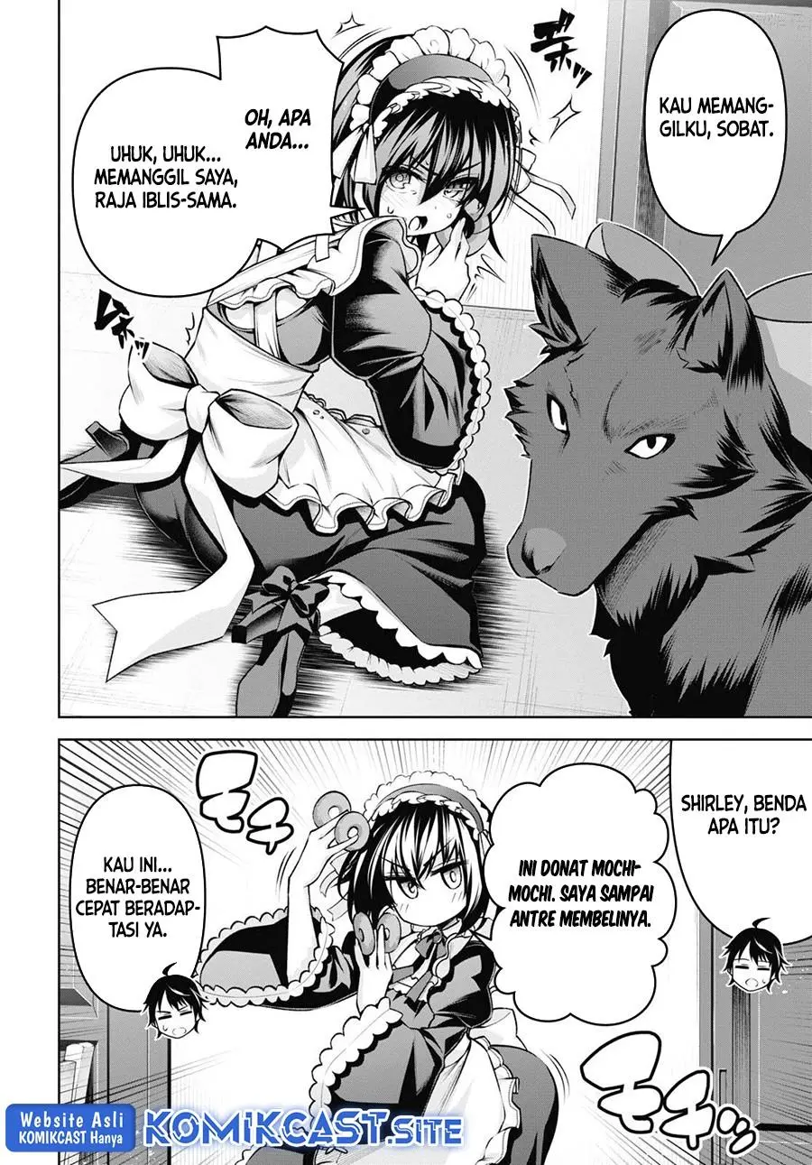 Seiken Gakuin no Maken Tsukai Chapter 24