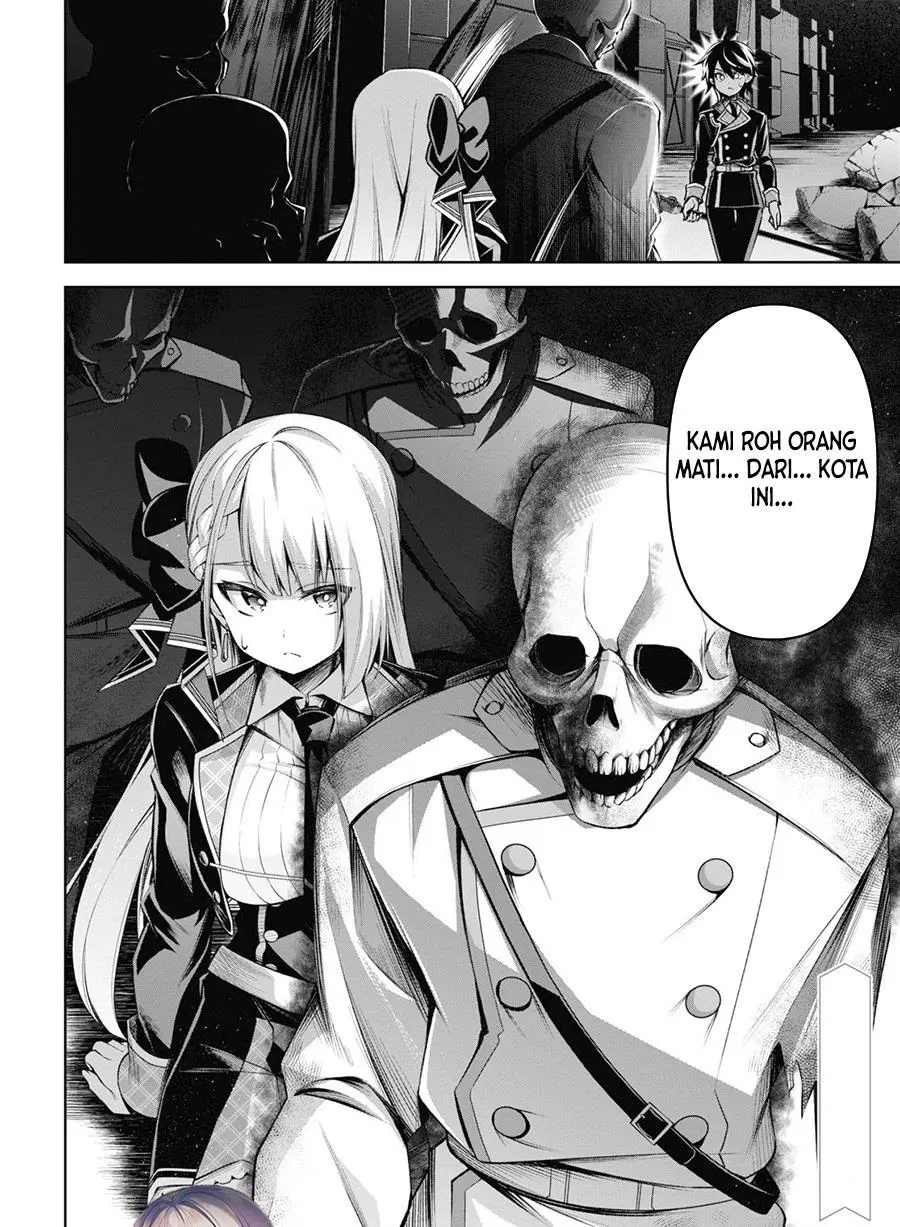 Seiken Gakuin no Maken Tsukai Chapter 25