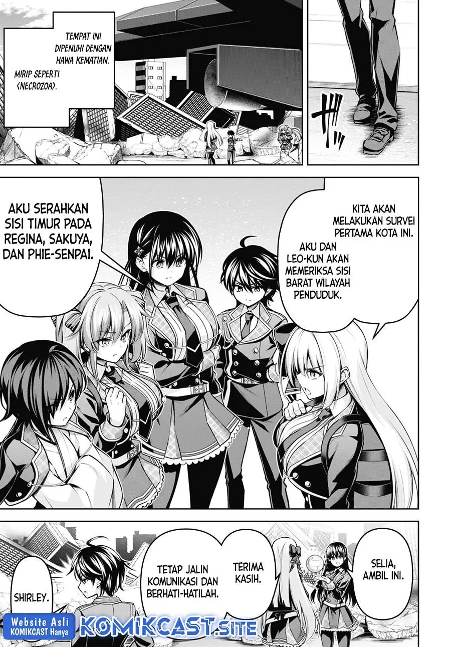 Seiken Gakuin no Maken Tsukai Chapter 25