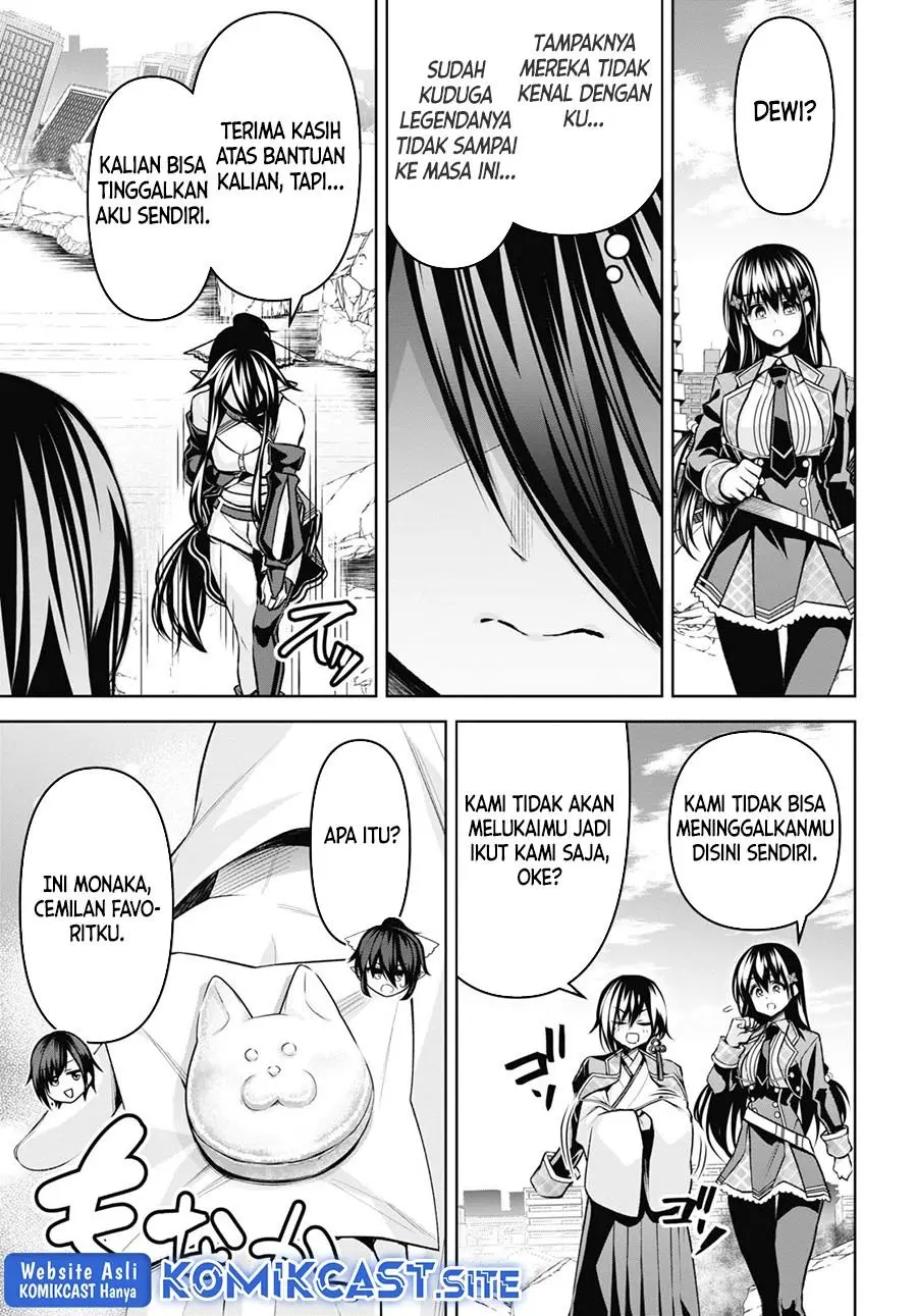 Seiken Gakuin no Maken Tsukai Chapter 26