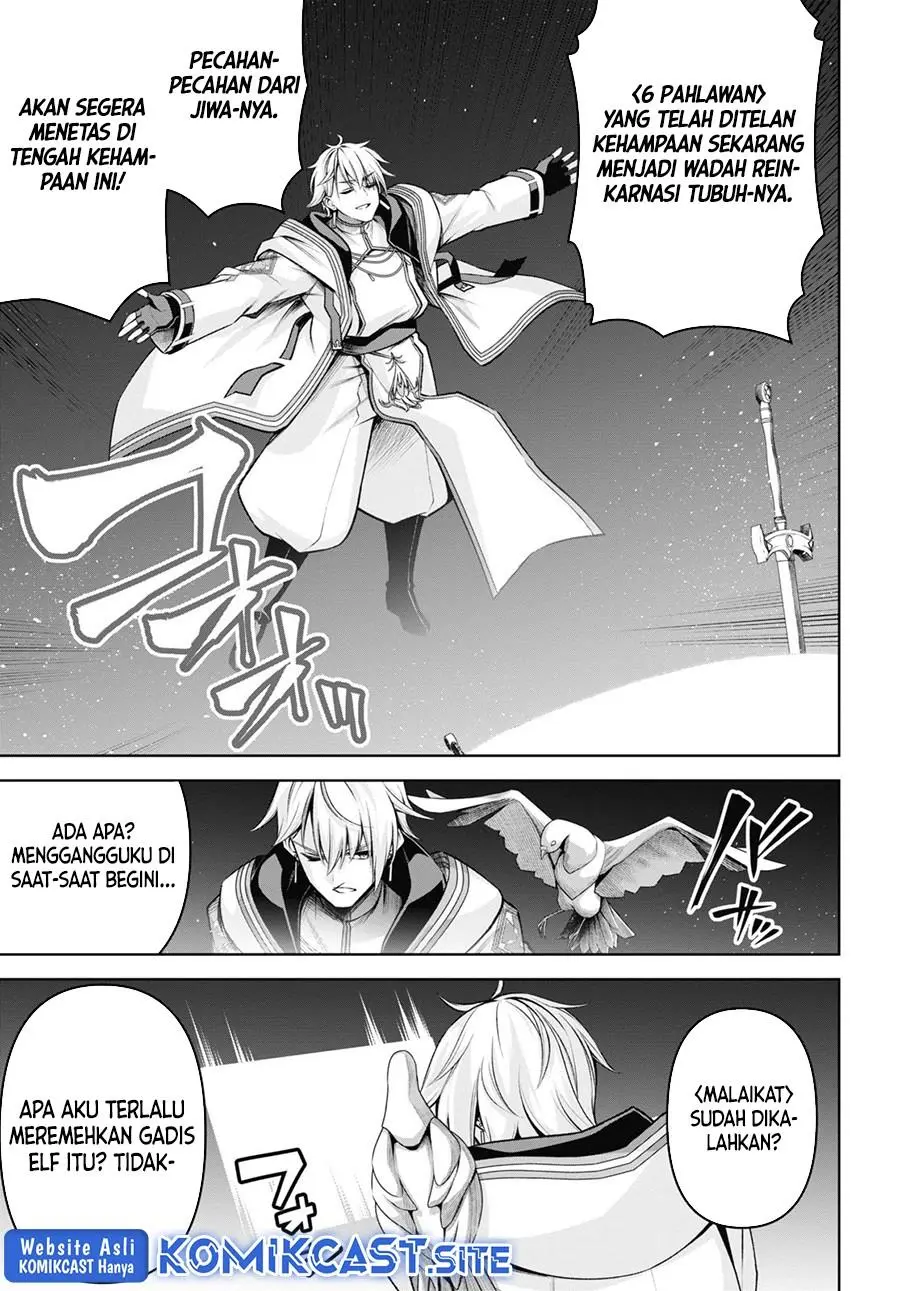 Seiken Gakuin no Maken Tsukai Chapter 26