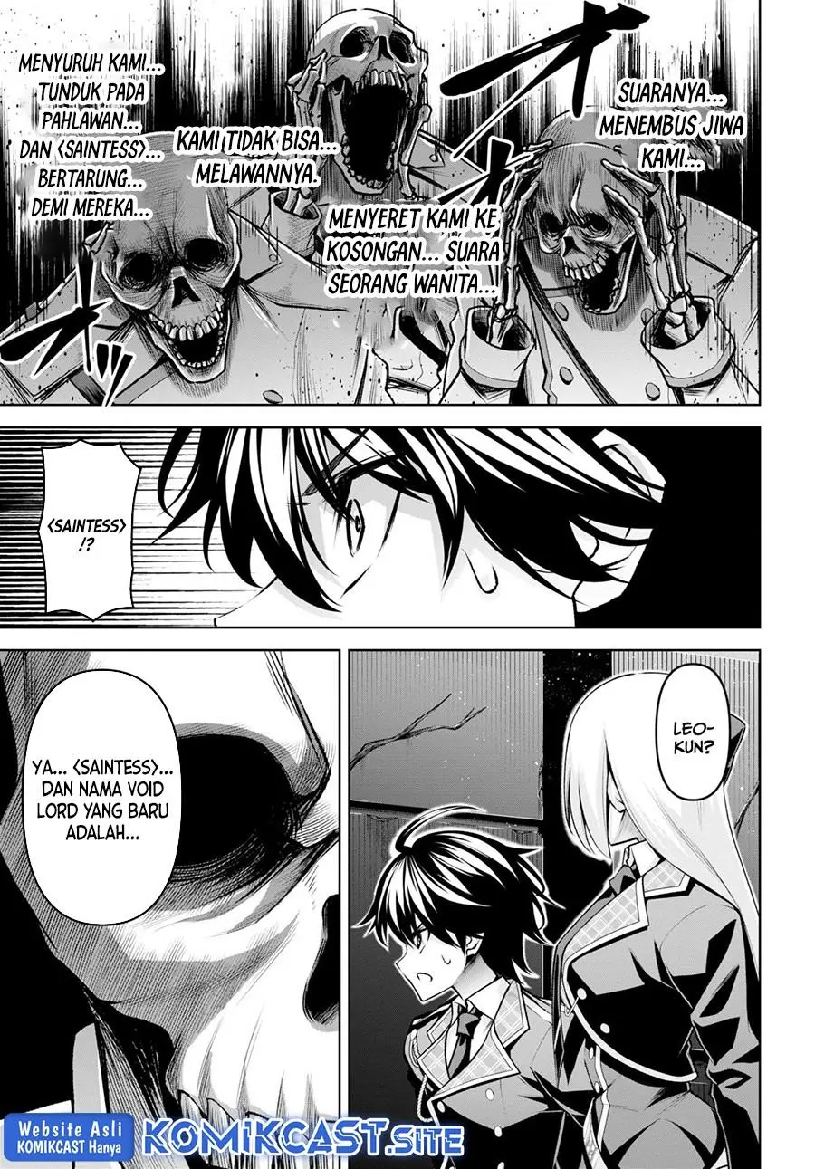 Seiken Gakuin no Maken Tsukai Chapter 26