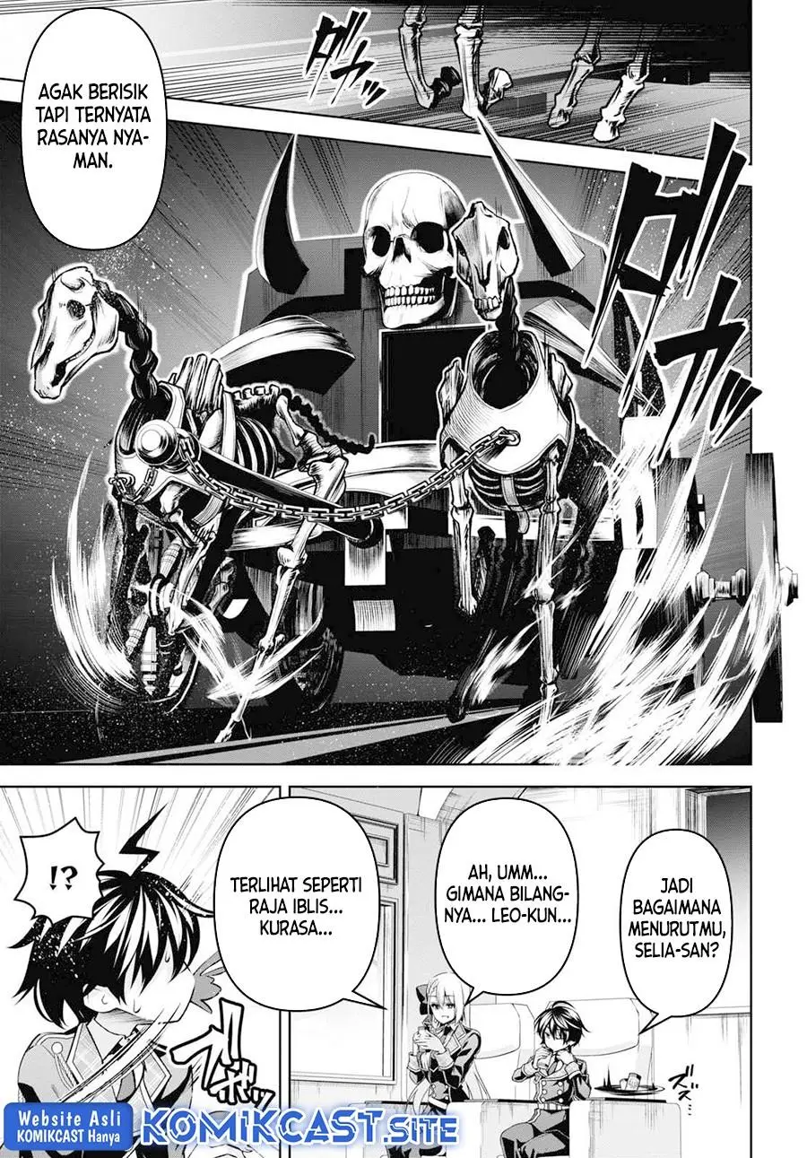 Seiken Gakuin no Maken Tsukai Chapter 27