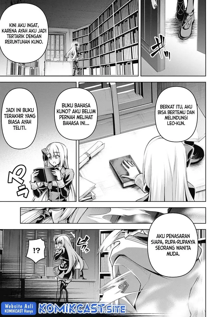 Seiken Gakuin no Maken Tsukai Chapter 27