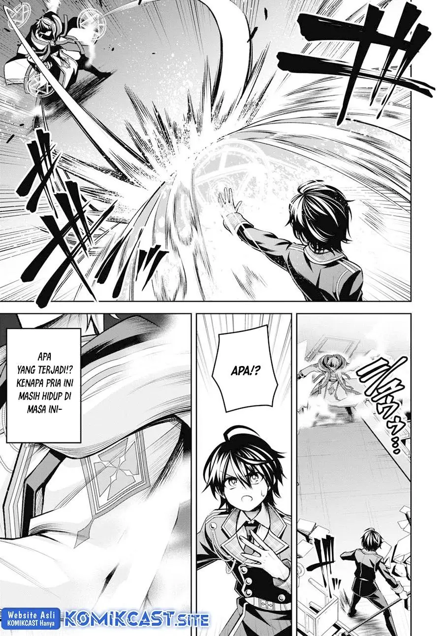 Seiken Gakuin no Maken Tsukai Chapter 28
