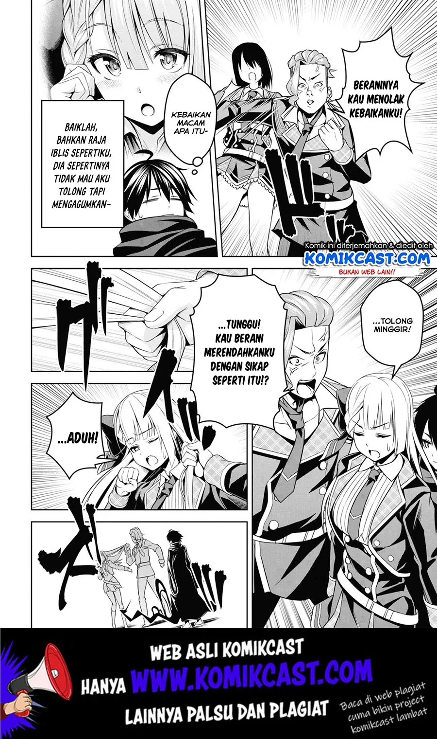 Seiken Gakuin no Maken Tsukai Chapter 3