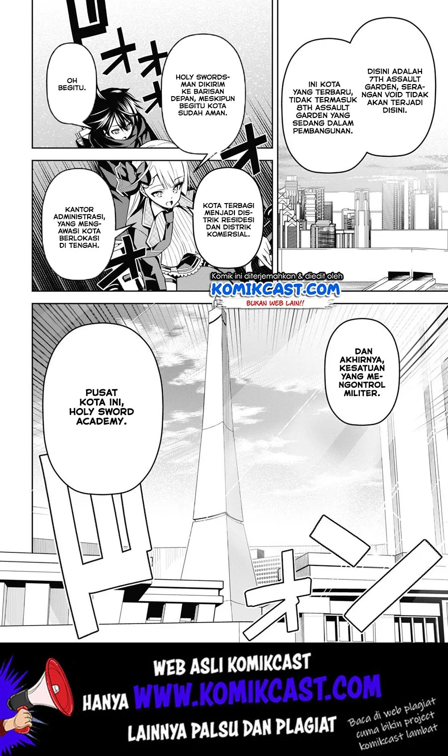 Seiken Gakuin no Maken Tsukai Chapter 3