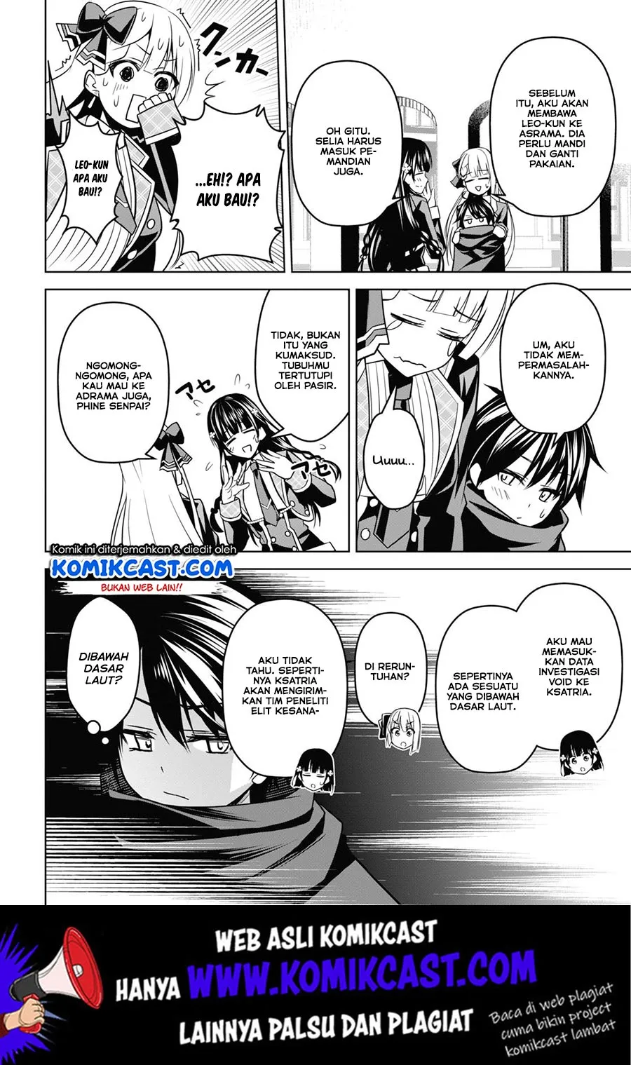 Seiken Gakuin no Maken Tsukai Chapter 3