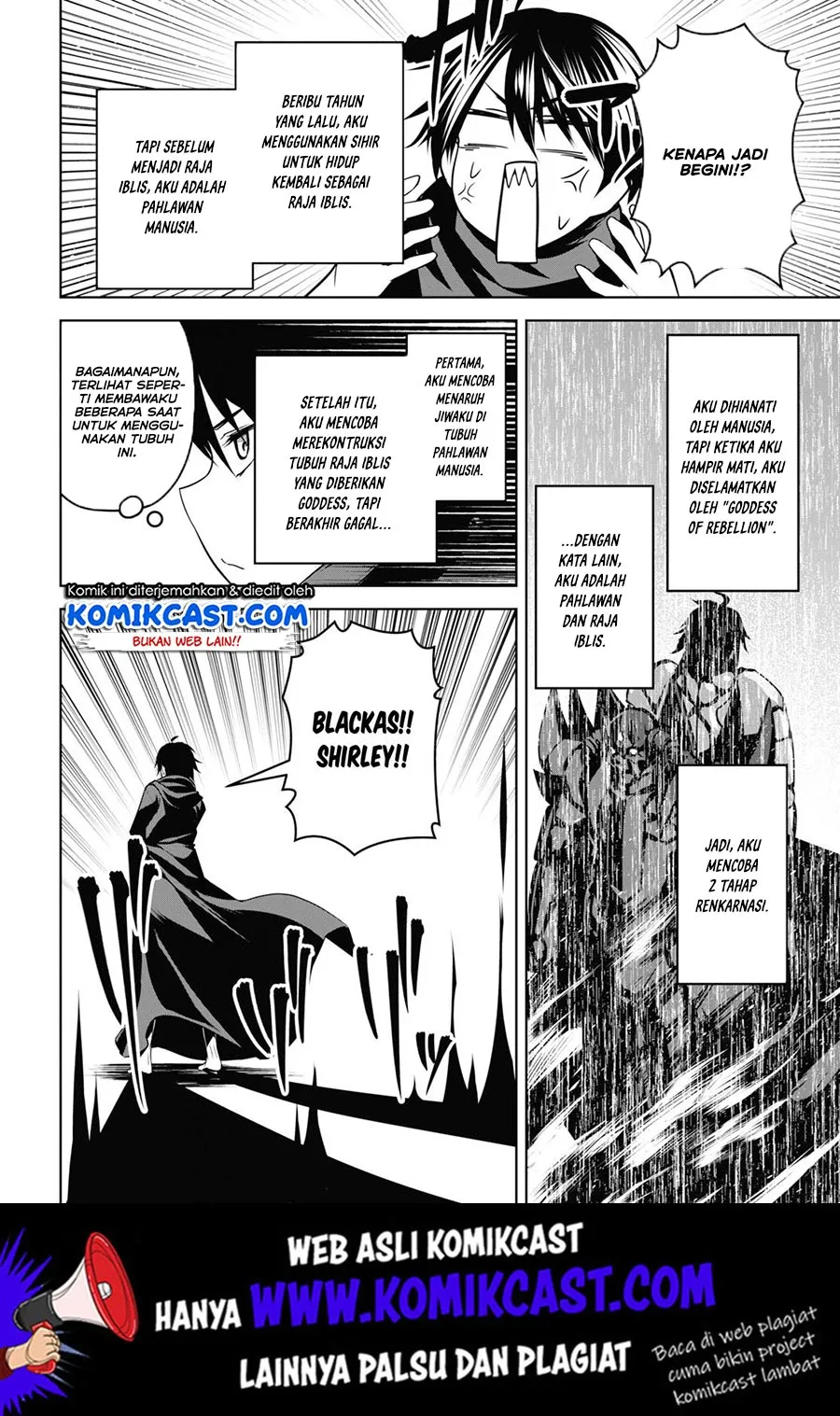 Seiken Gakuin no Maken Tsukai Chapter 3