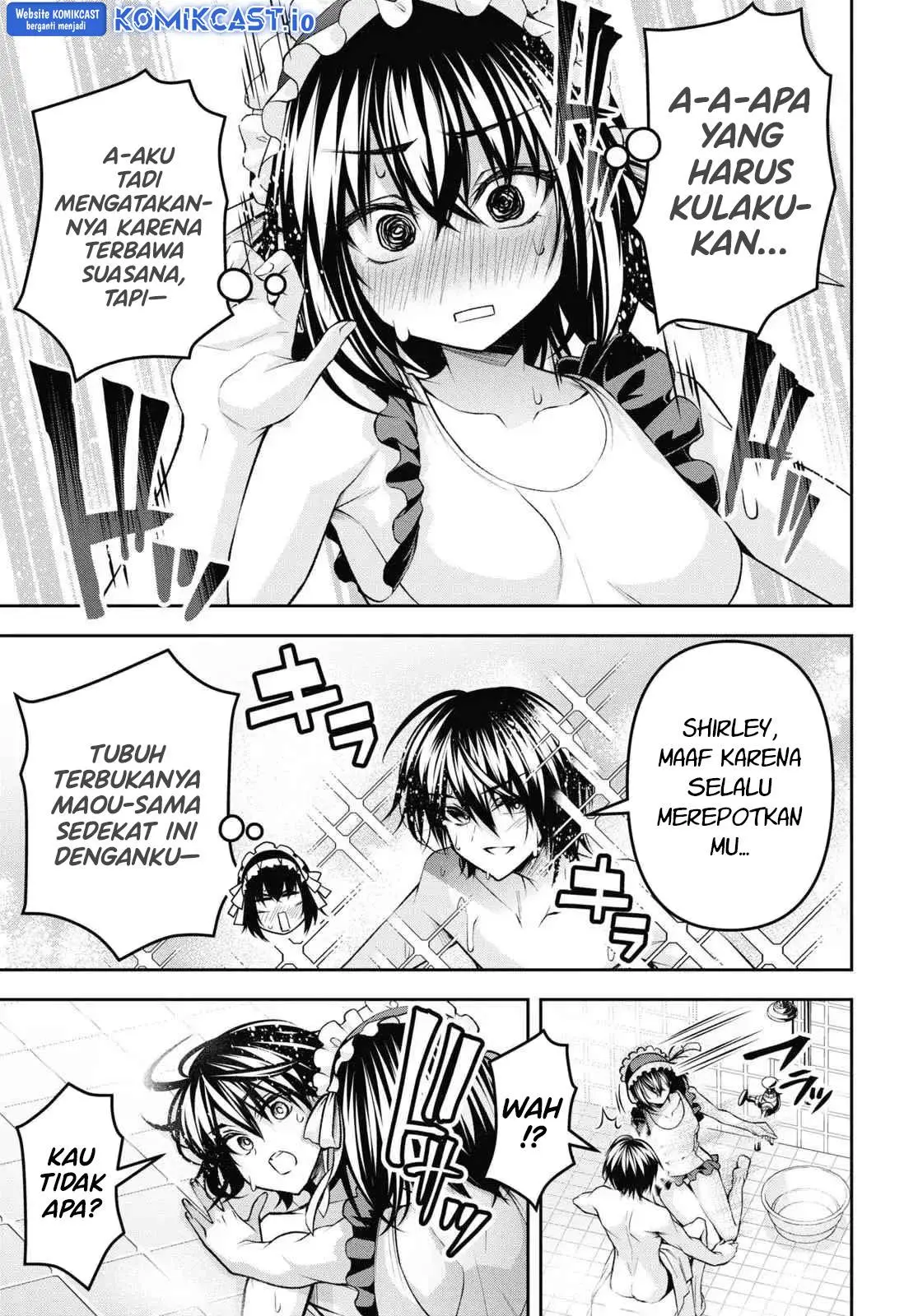 Seiken Gakuin no Maken Tsukai Chapter 30.5