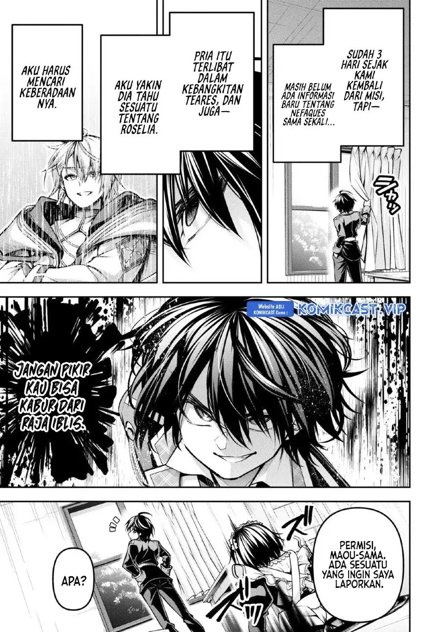 Seiken Gakuin no Maken Tsukai Chapter 31