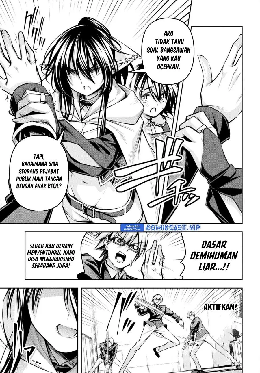 Seiken Gakuin no Maken Tsukai Chapter 32