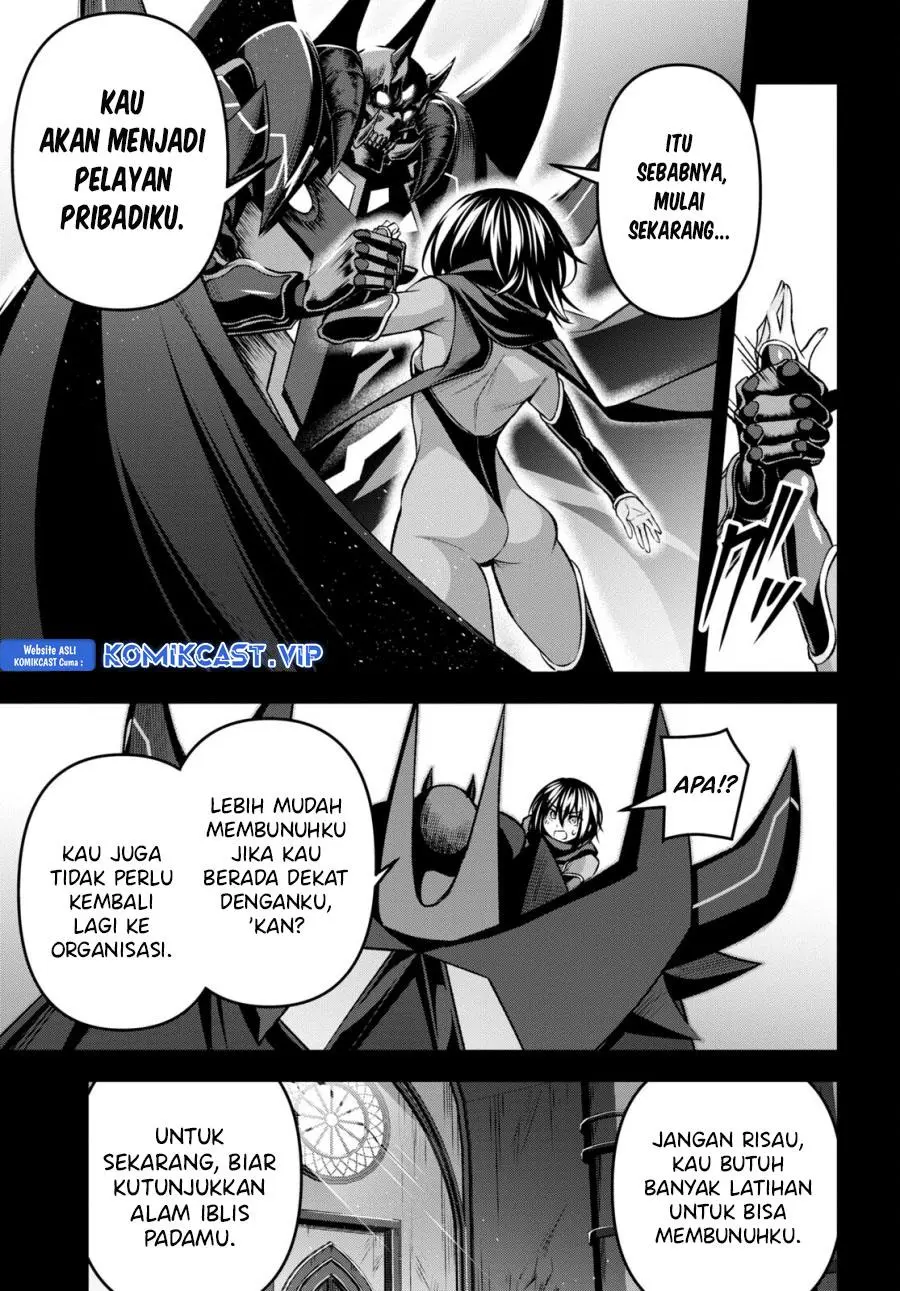 Seiken Gakuin no Maken Tsukai Chapter 33