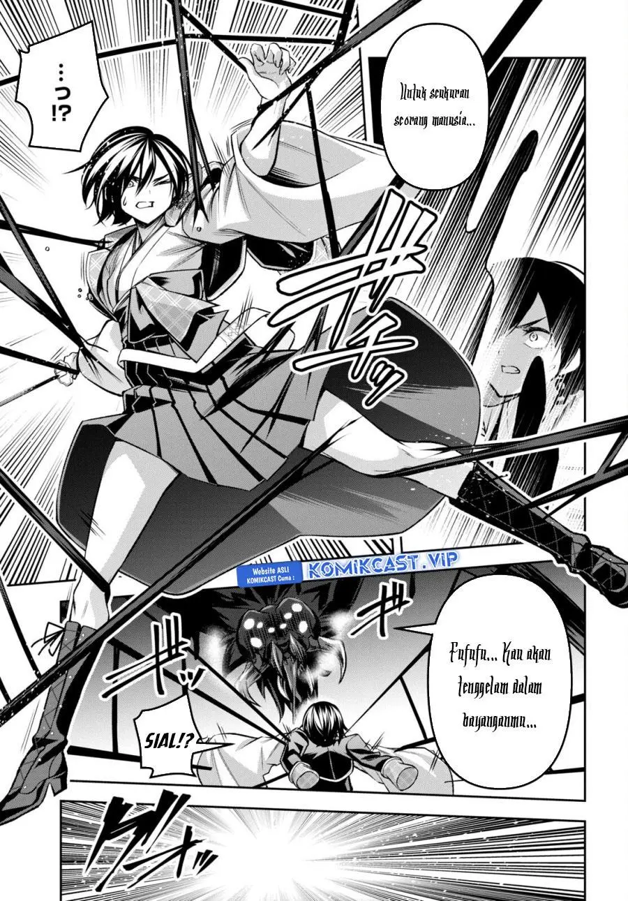 Seiken Gakuin no Maken Tsukai Chapter 33