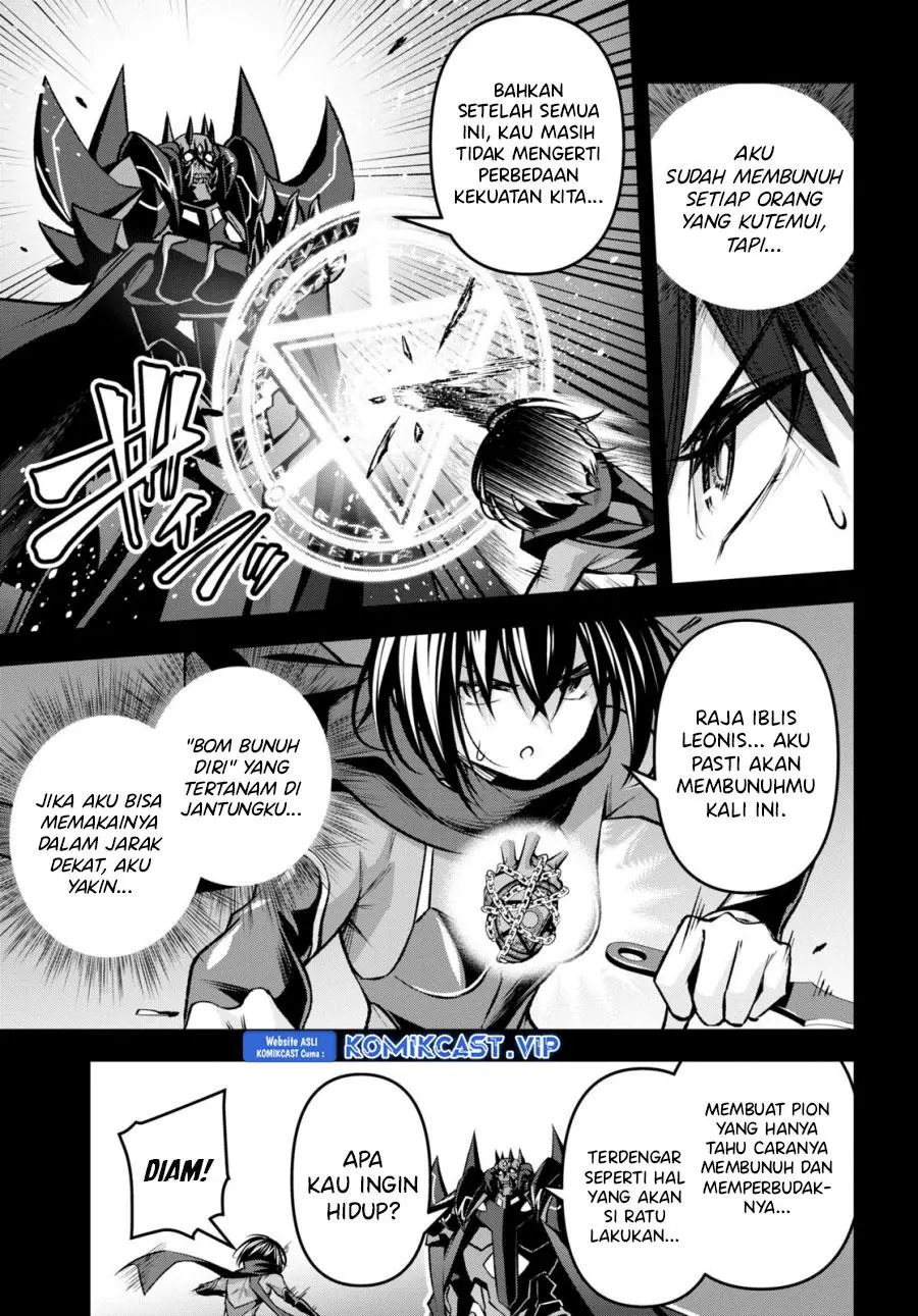 Seiken Gakuin no Maken Tsukai Chapter 33