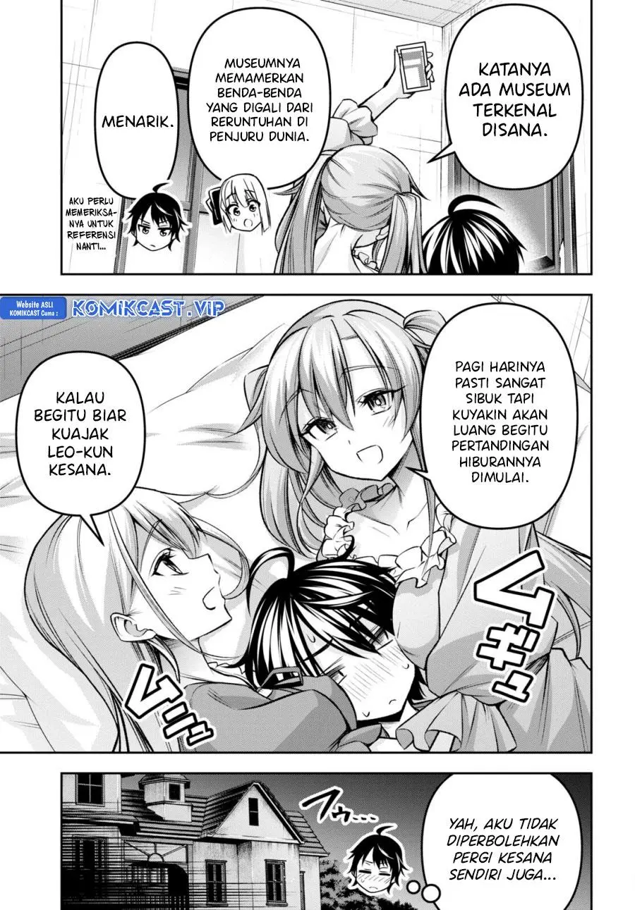 Seiken Gakuin no Maken Tsukai Chapter 33