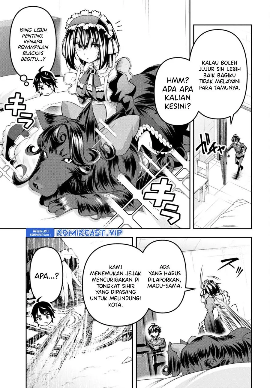 Seiken Gakuin no Maken Tsukai Chapter 33