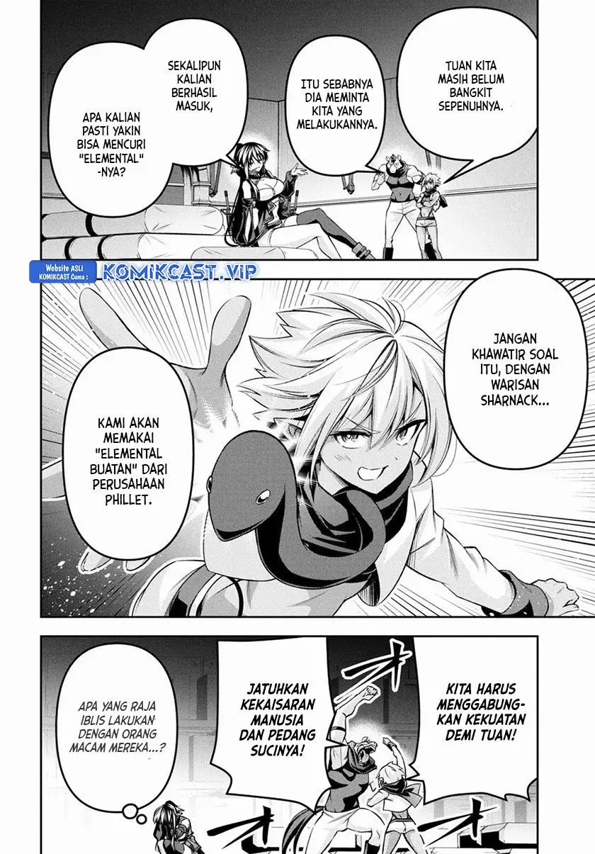 Seiken Gakuin no Maken Tsukai Chapter 34