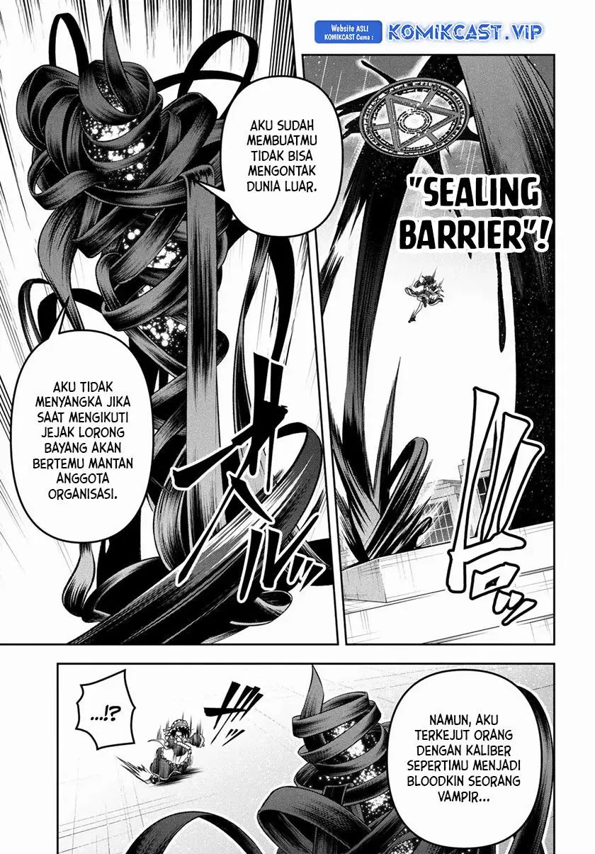 Seiken Gakuin no Maken Tsukai Chapter 35
