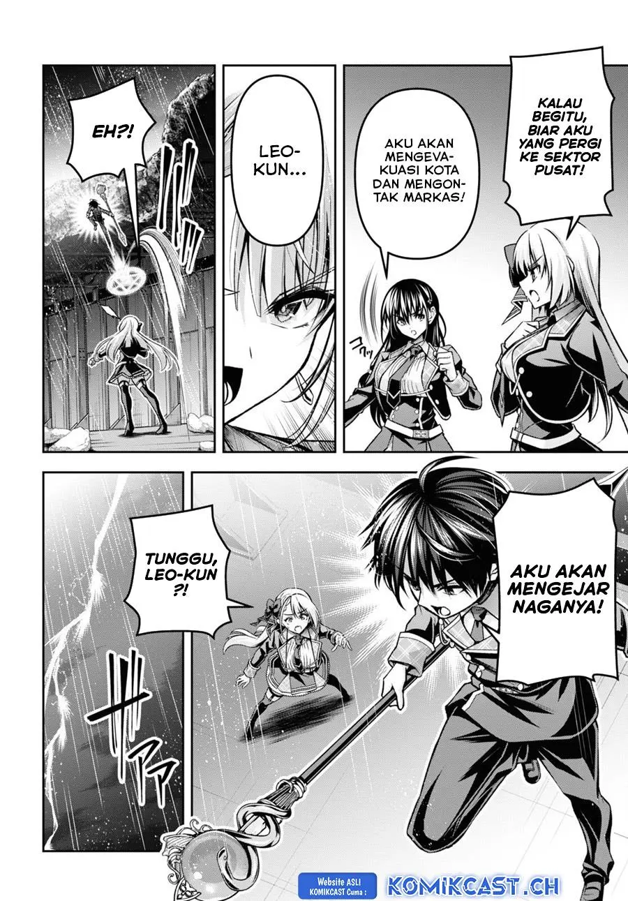 Seiken Gakuin no Maken Tsukai Chapter 36