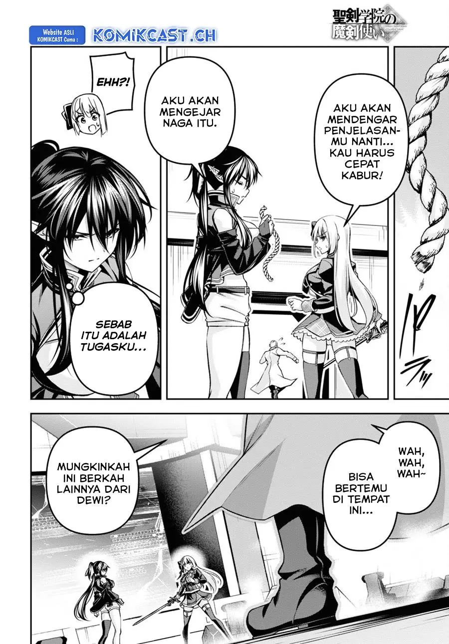 Seiken Gakuin no Maken Tsukai Chapter 36