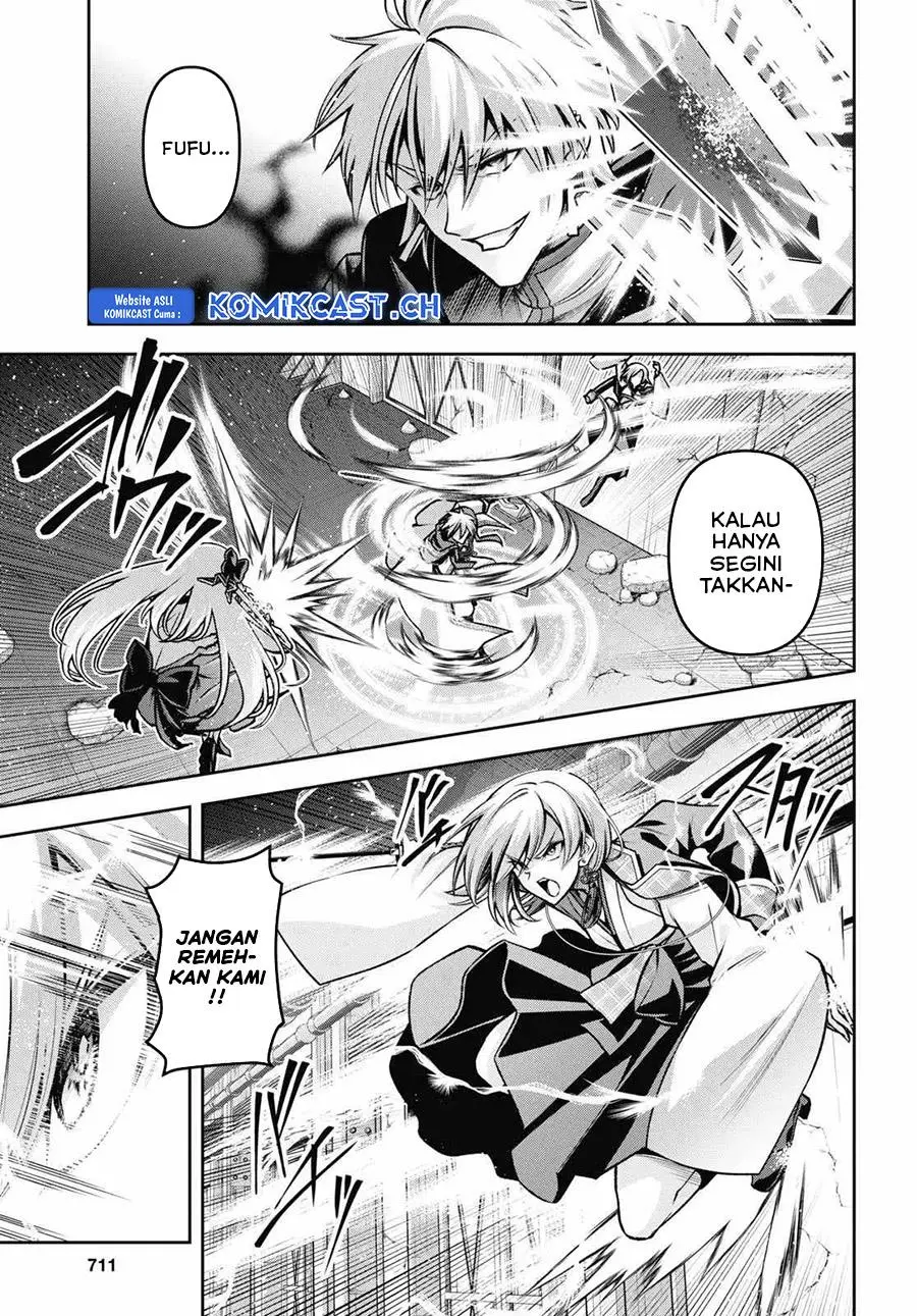 Seiken Gakuin no Maken Tsukai Chapter 37