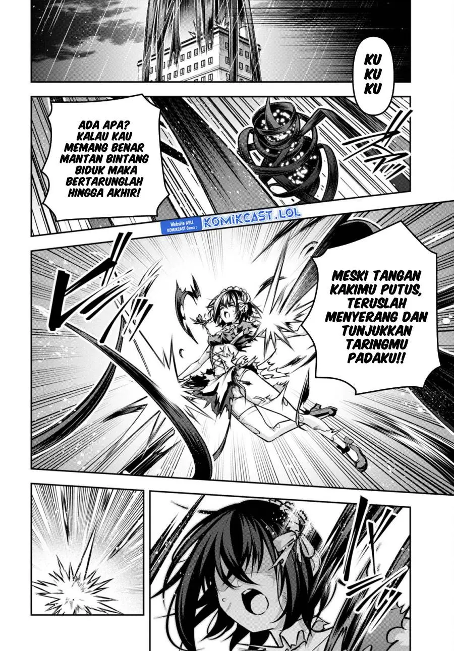 Seiken Gakuin no Maken Tsukai Chapter 39