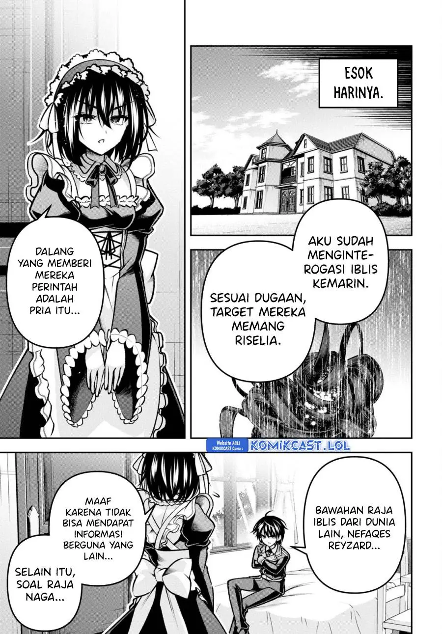 Seiken Gakuin no Maken Tsukai Chapter 39