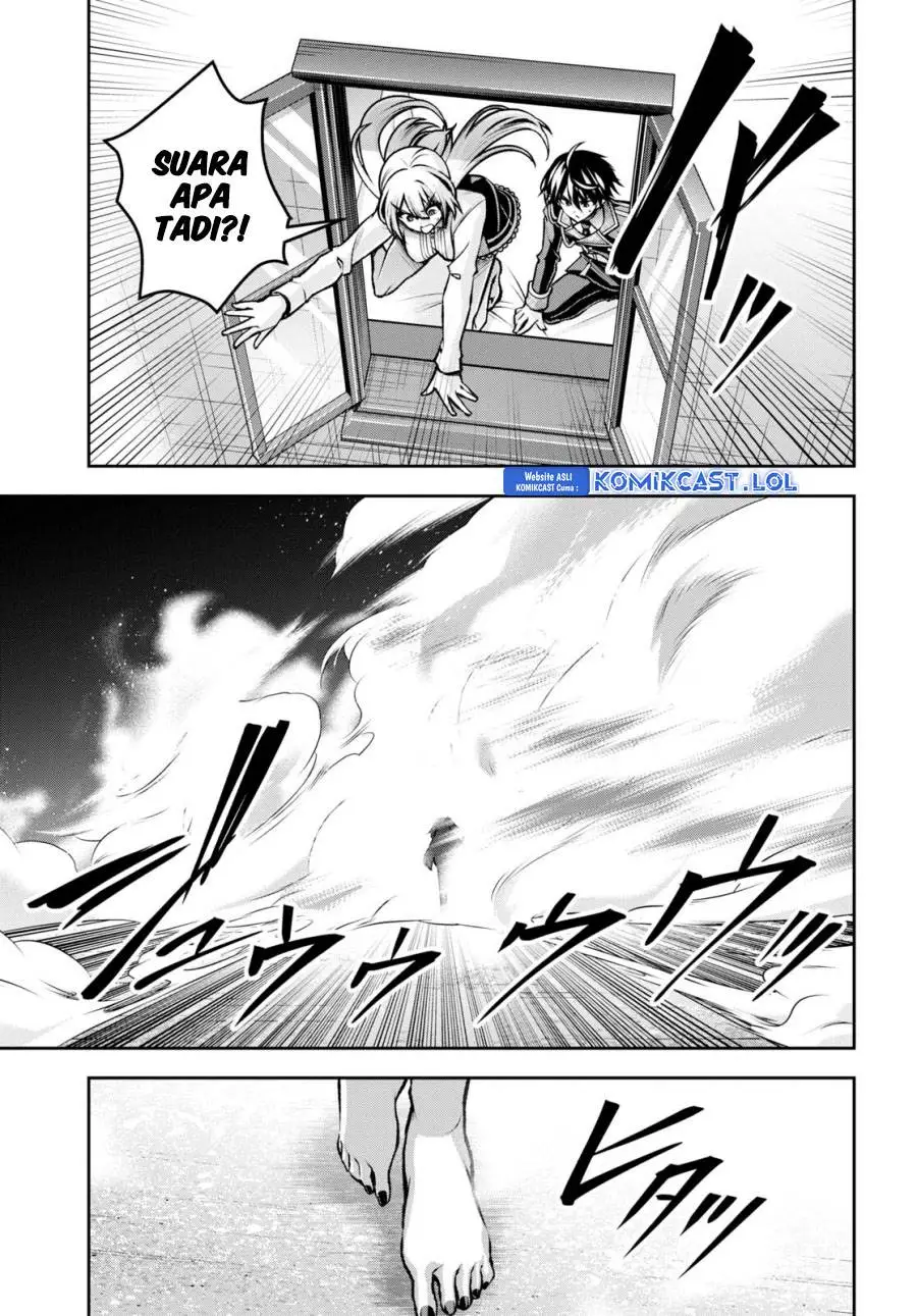 Seiken Gakuin no Maken Tsukai Chapter 39