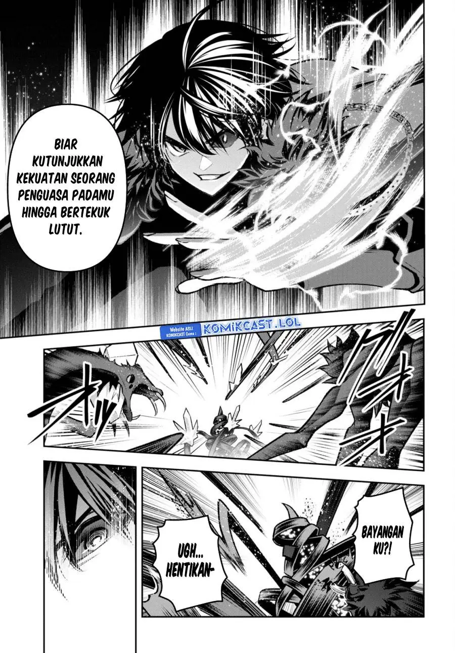 Seiken Gakuin no Maken Tsukai Chapter 39