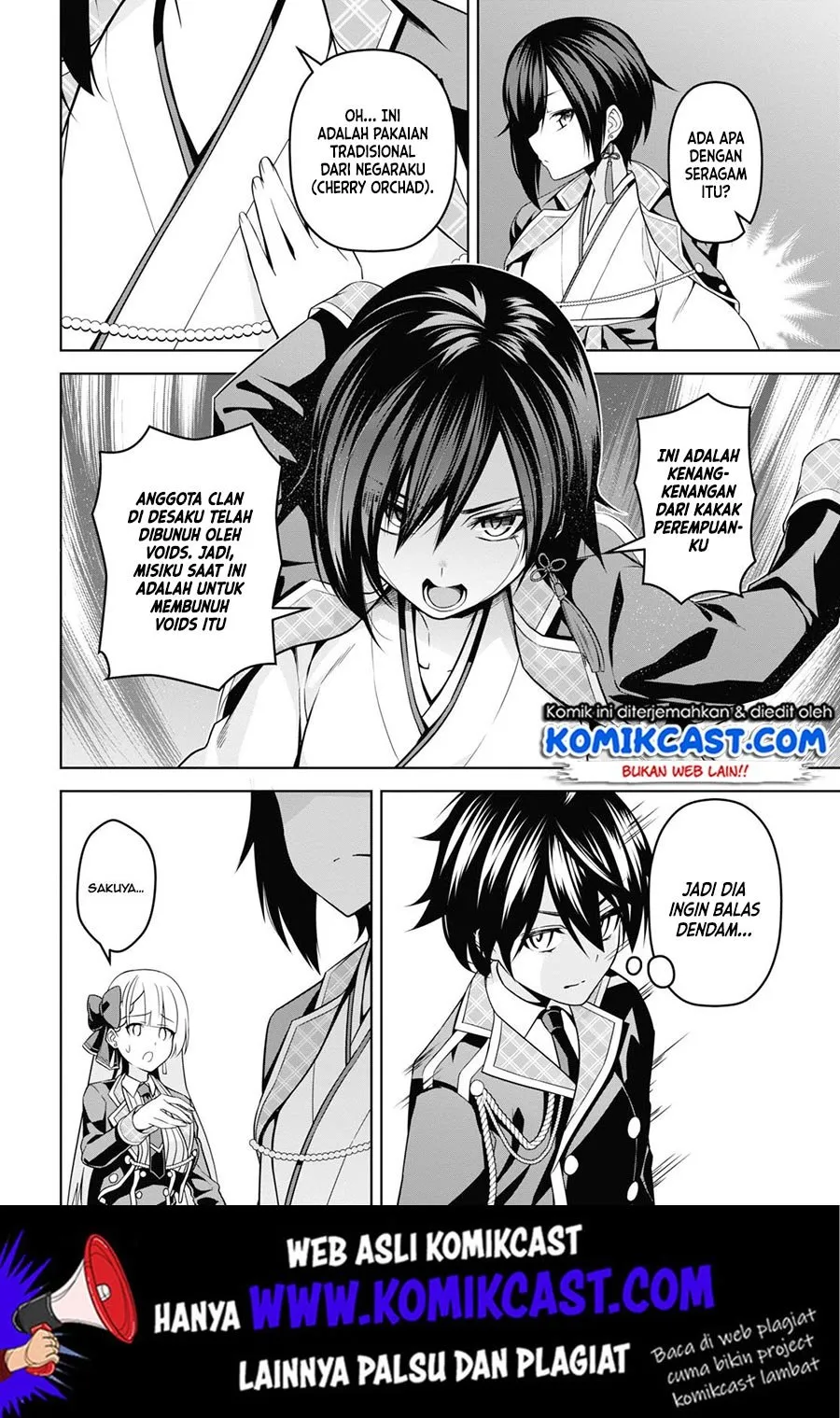 Seiken Gakuin no Maken Tsukai Chapter 4