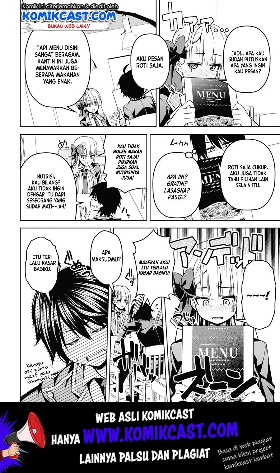 Seiken Gakuin no Maken Tsukai Chapter 4