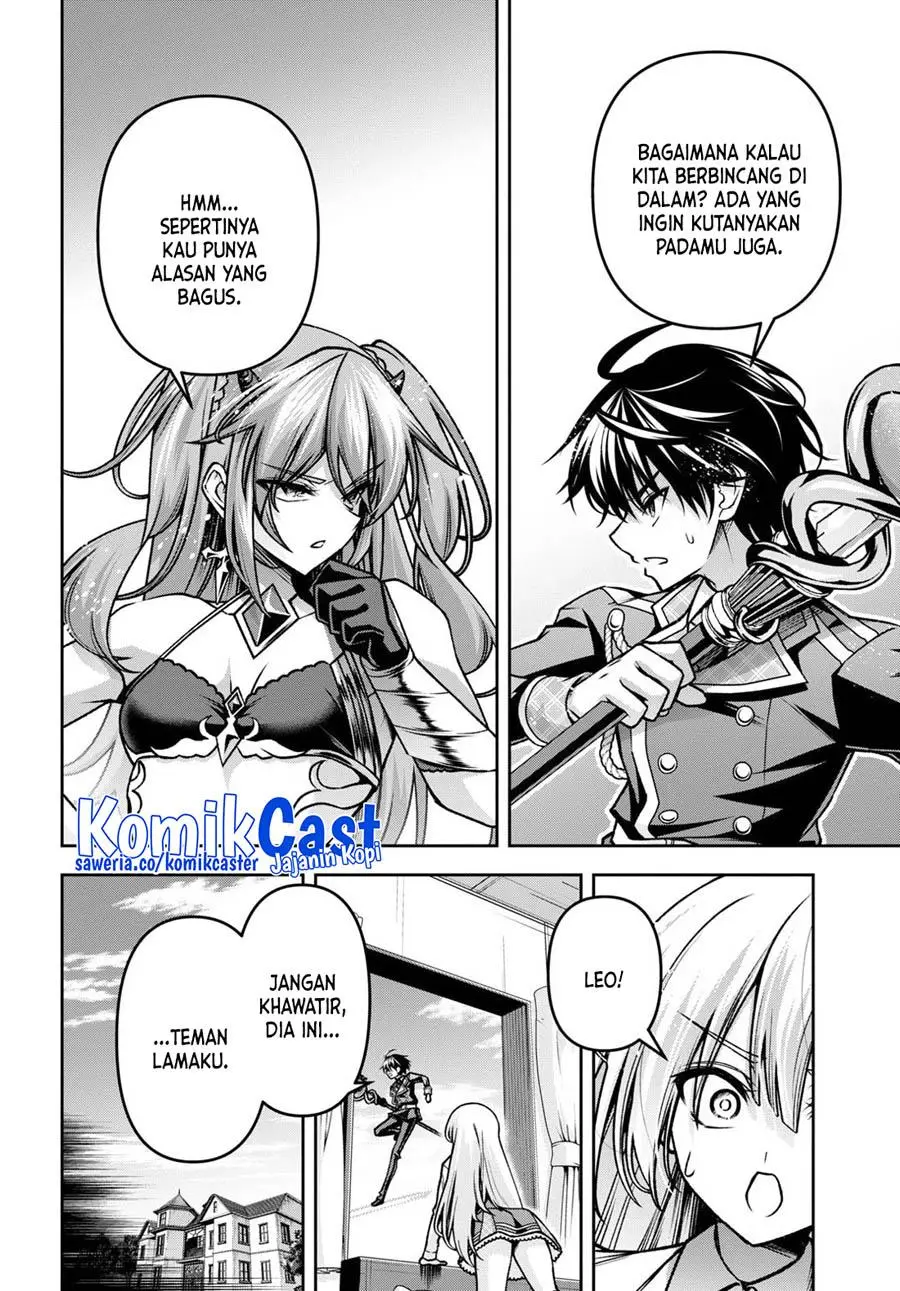 Seiken Gakuin no Maken Tsukai Chapter 40