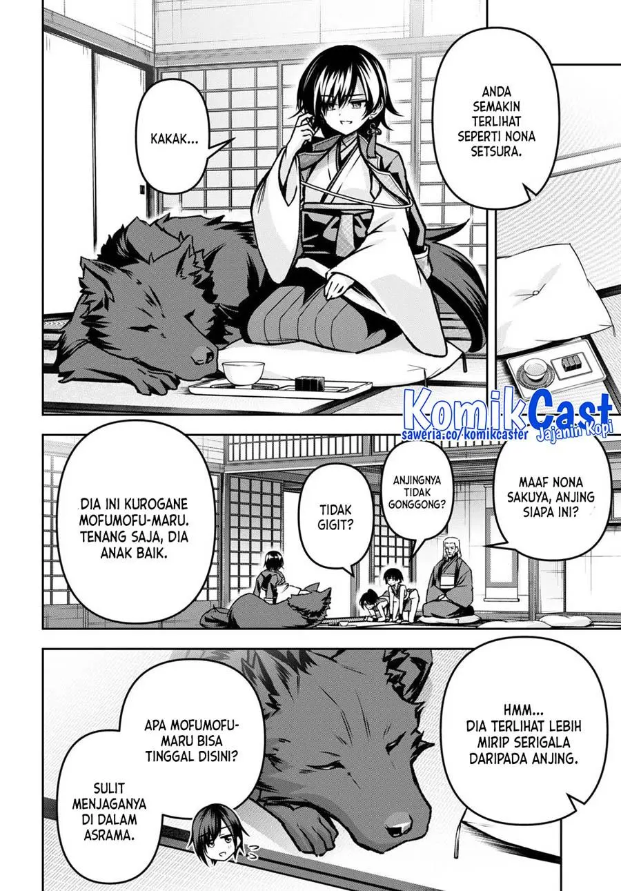 Seiken Gakuin no Maken Tsukai Chapter 40