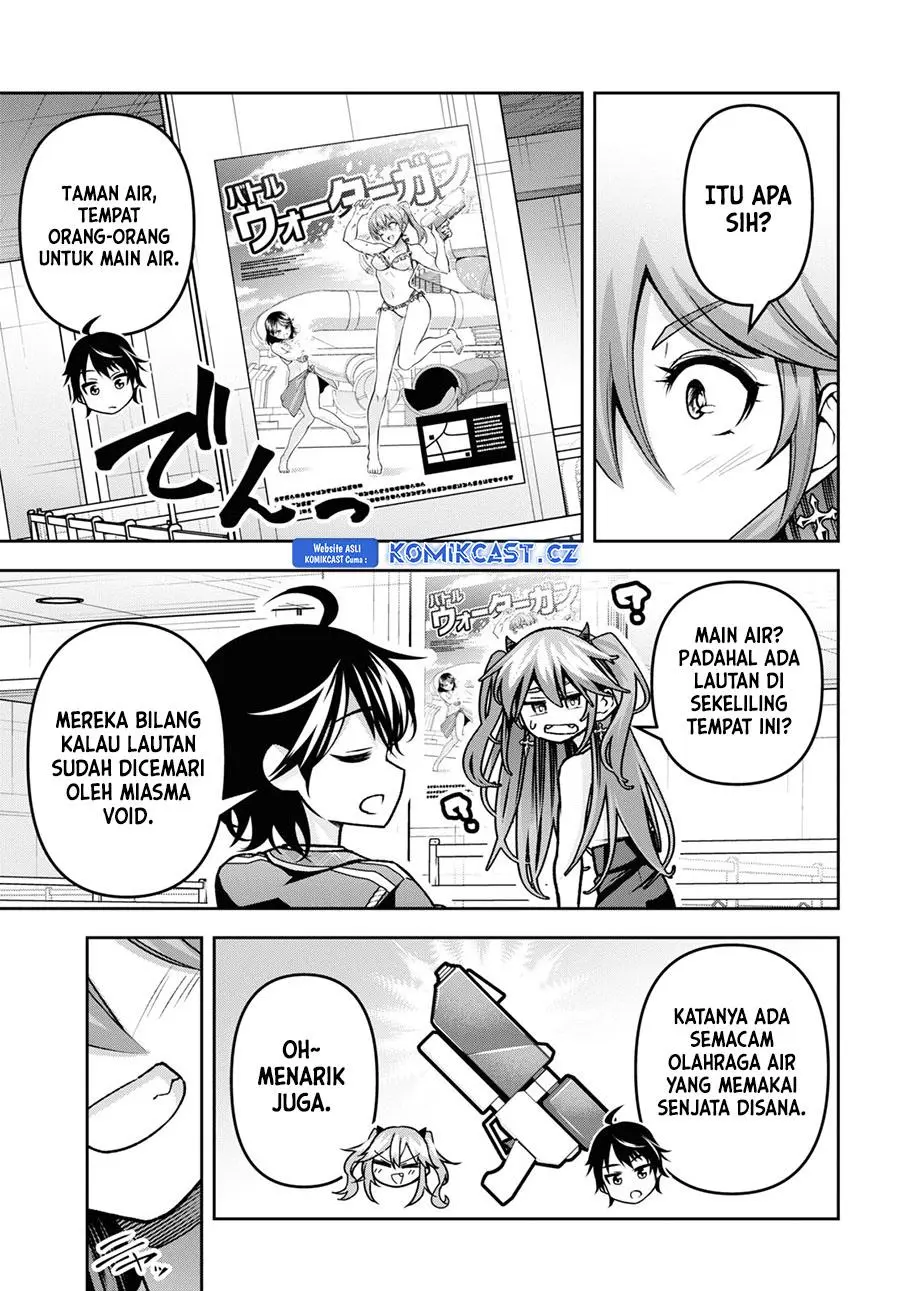 Seiken Gakuin no Maken Tsukai Chapter 41