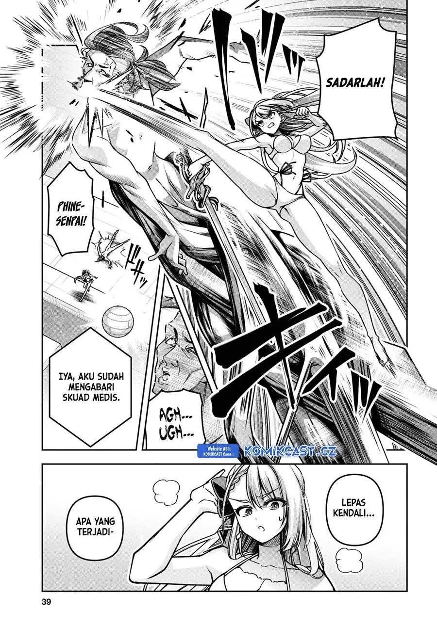 Seiken Gakuin no Maken Tsukai Chapter 42