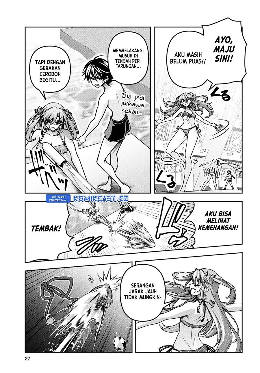 Seiken Gakuin no Maken Tsukai Chapter 42