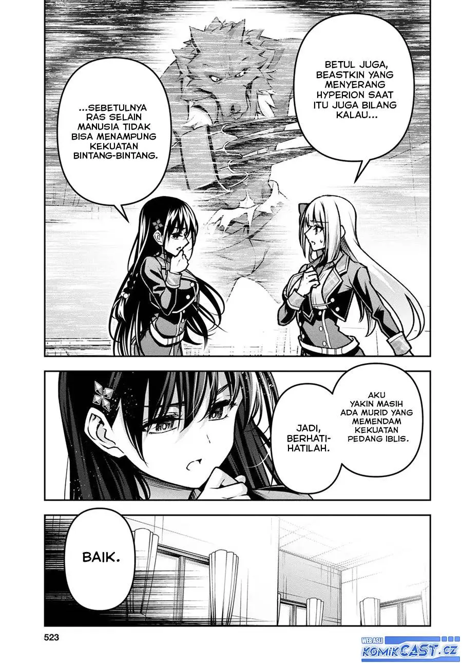 Seiken Gakuin no Maken Tsukai Chapter 43