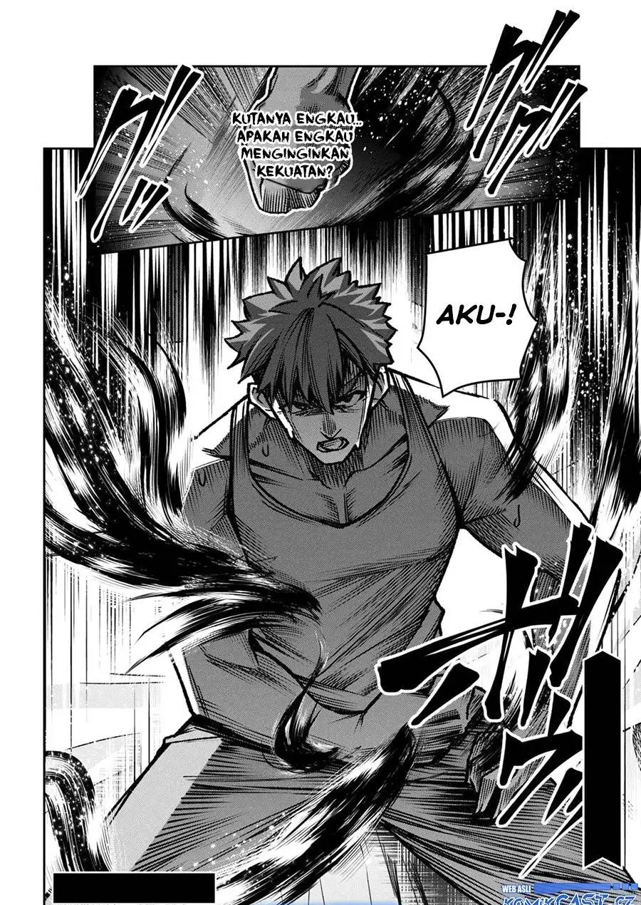Seiken Gakuin no Maken Tsukai Chapter 43