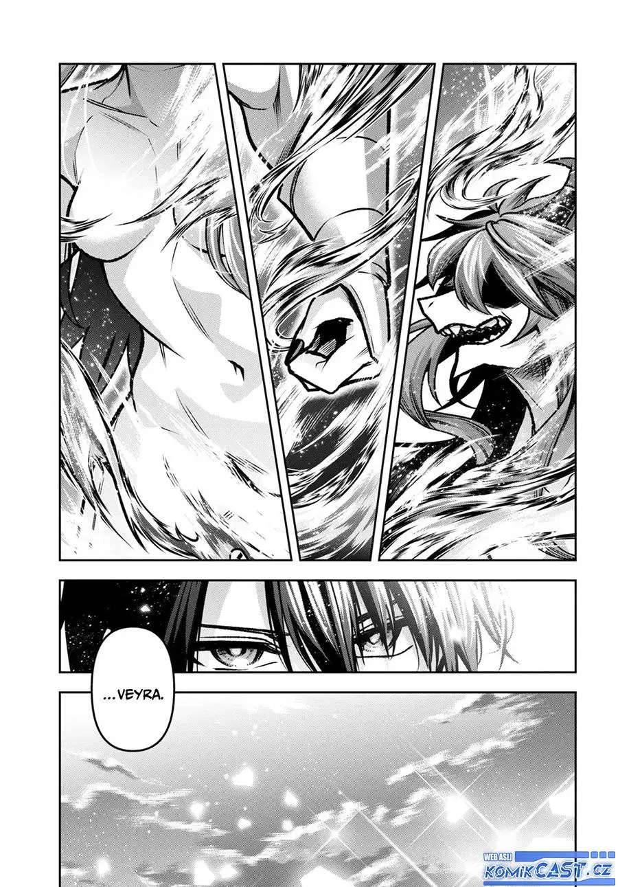 Seiken Gakuin no Maken Tsukai Chapter 43