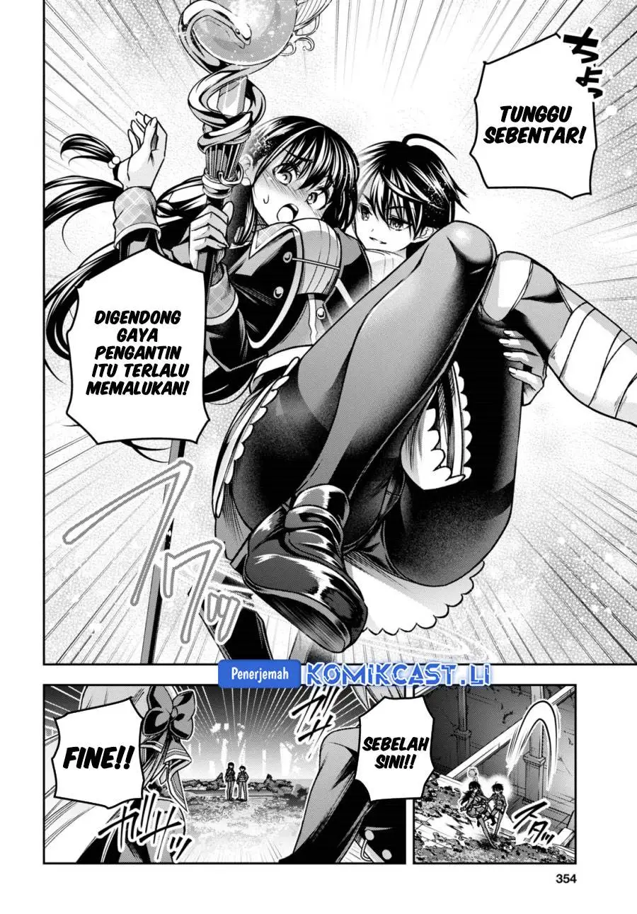 Seiken Gakuin no Maken Tsukai Chapter 44