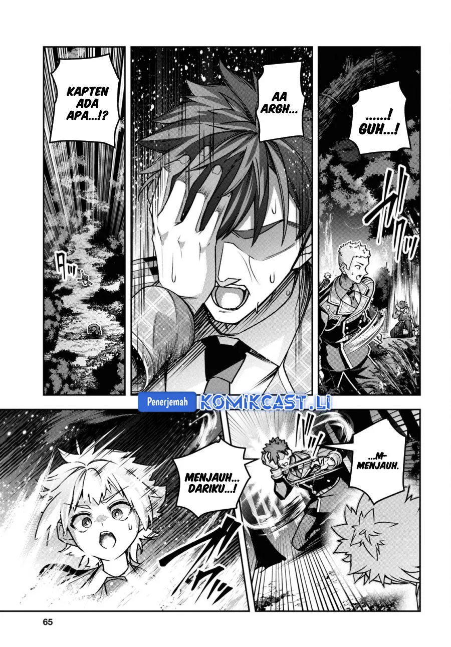 Seiken Gakuin no Maken Tsukai Chapter 45