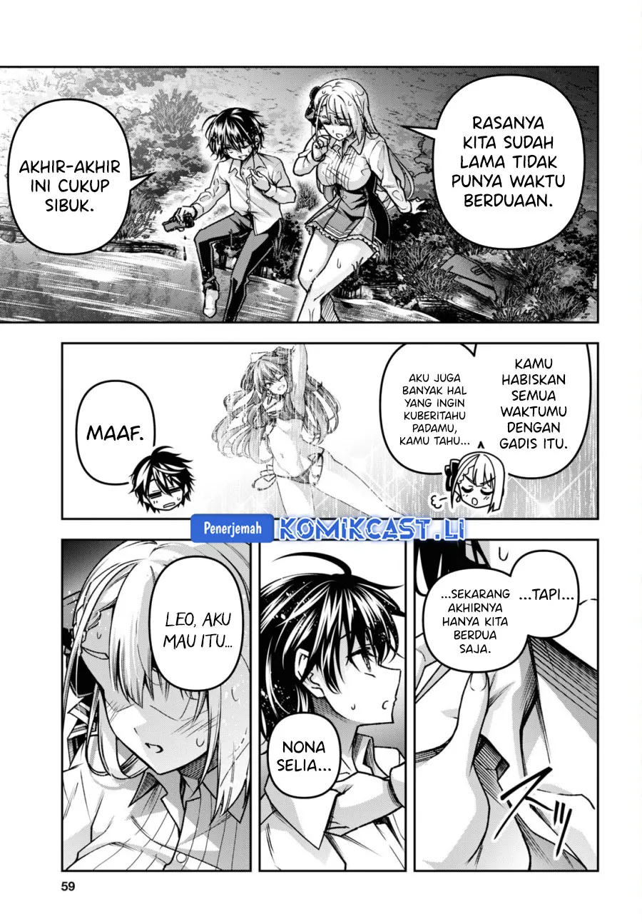 Seiken Gakuin no Maken Tsukai Chapter 45
