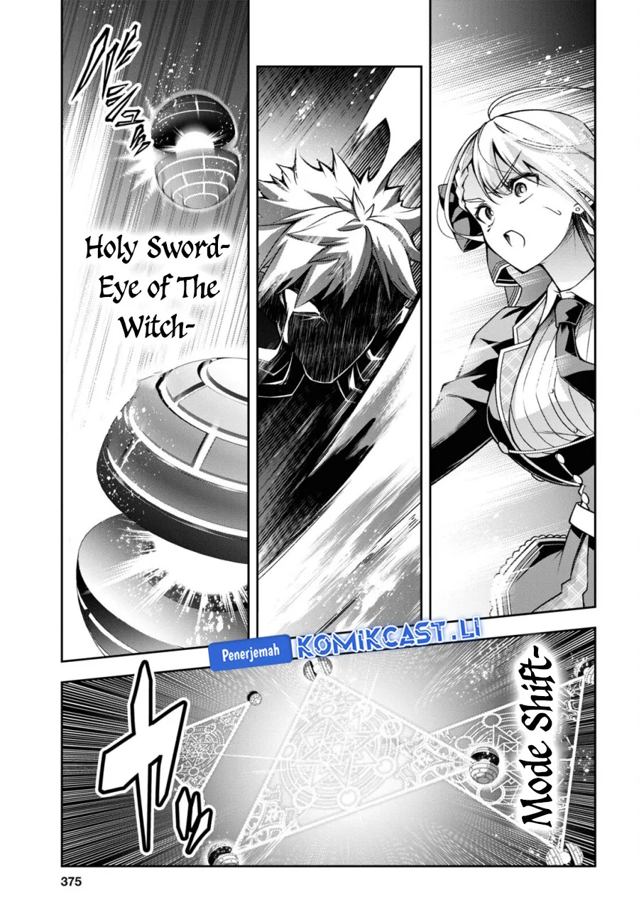 Seiken Gakuin no Maken Tsukai Chapter 46