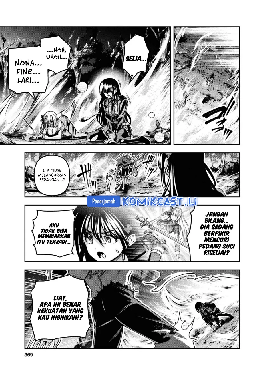 Seiken Gakuin no Maken Tsukai Chapter 46