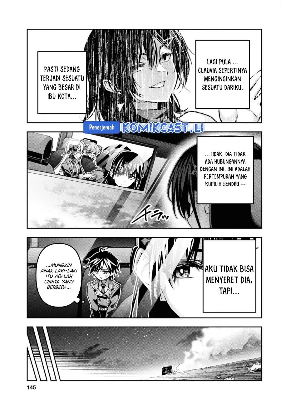 Seiken Gakuin no Maken Tsukai Chapter 47