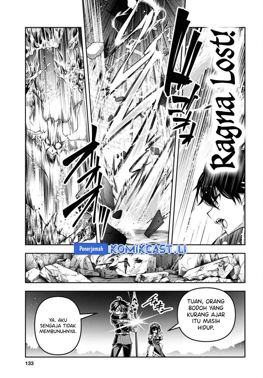 Seiken Gakuin no Maken Tsukai Chapter 47