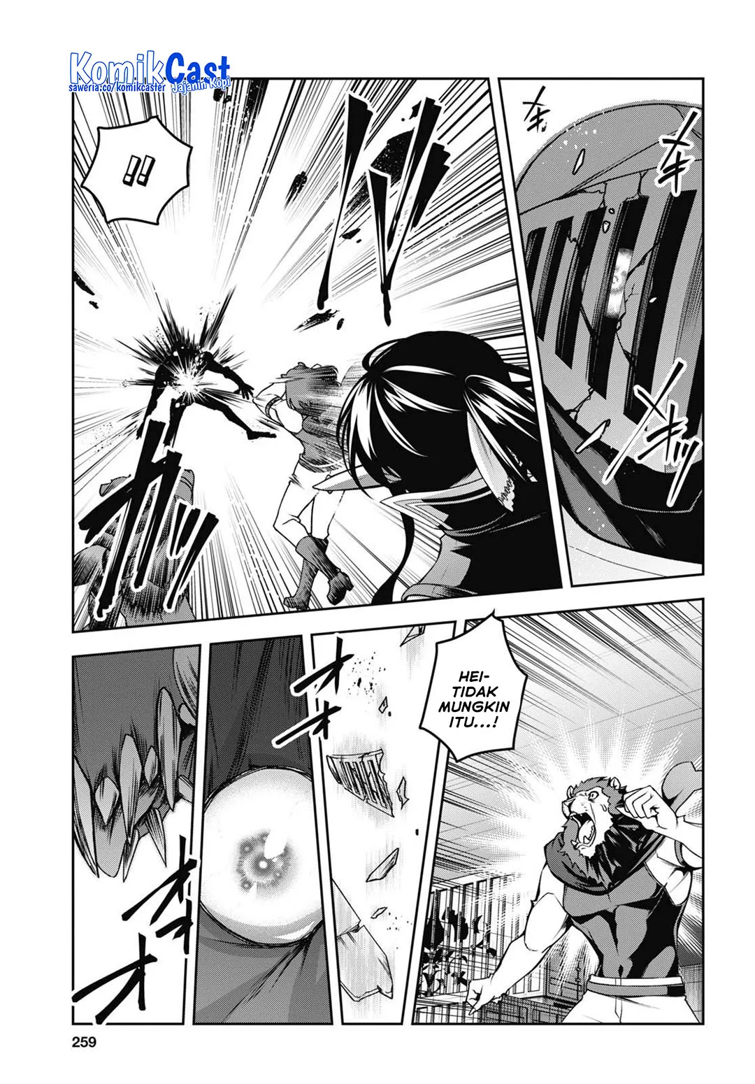 Seiken Gakuin no Maken Tsukai Chapter 48