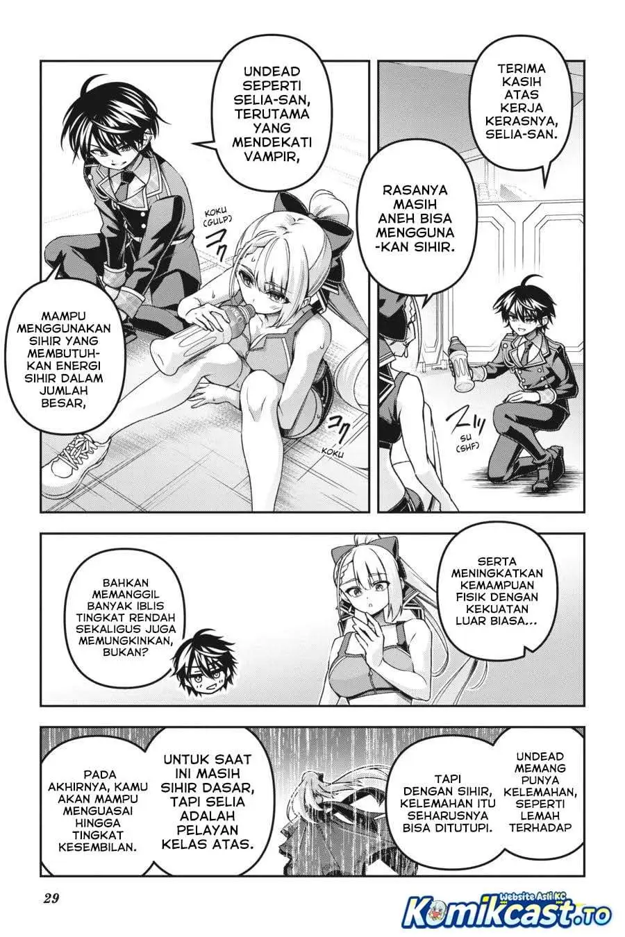 Seiken Gakuin no Maken Tsukai Chapter 49