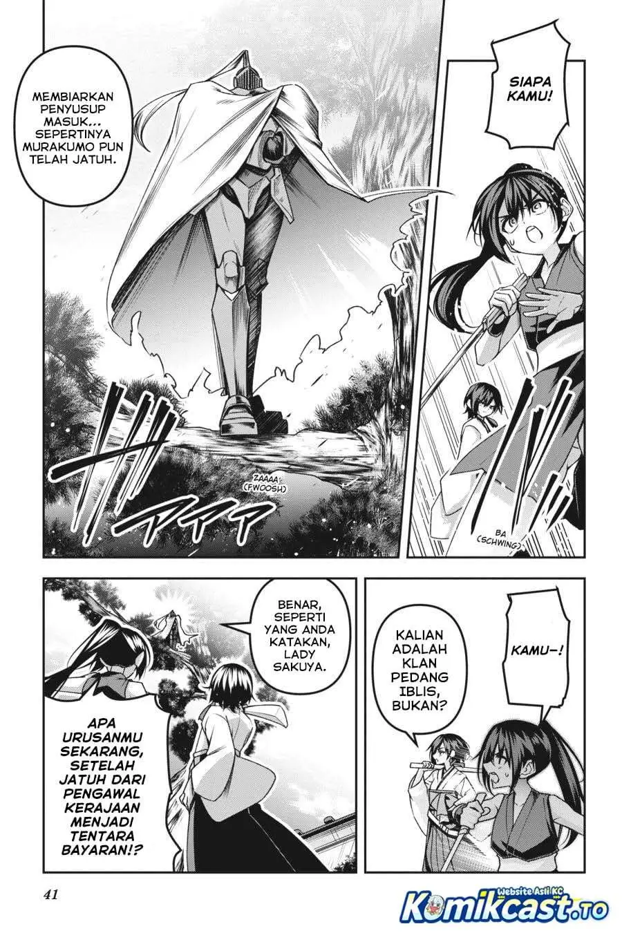 Seiken Gakuin no Maken Tsukai Chapter 49